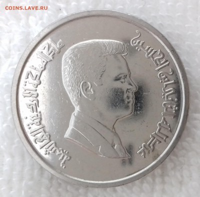 ИОРДАНИЯ 10 пиастров 2008 до 7 мар. 22-00 мск - ИОРДАНИЯ 10 пиастров 2008 -997-20170302_115734