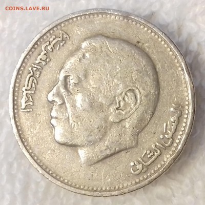 МАРОККО 1 дирхам 1987 до 7 мар. 22-00 мск - МАРОККО 1 дирхам 1987 -190-20170117_111504
