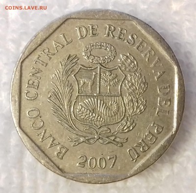 ПЕРУ 50 сентимо 2007 до 7 мар. 22-00 мск - ПЕРУ 50 сентимо 2007 -1521-20170219_171959