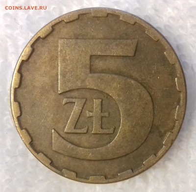 ПОЛЬША 5 злотых 1983 до 7 мар. 22-00 мск - ПОЛЬША 5 злотых 1983 -443-20170205_160049