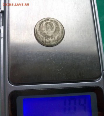 Односторонний чекан - 36700099