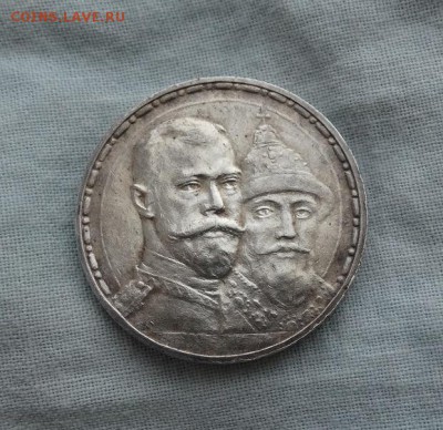Серебро СССР на обмен - 3.JPG