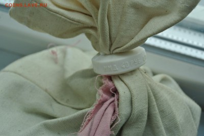1 копейка ммд мешок 2006 год. Оценка - DSC_6567.JPG