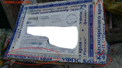 Кидок или подмена от morbid на 60000руб - g3_zWnOIMfY