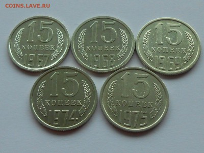 Пять нечастых пятиалтынных. Предпродажные смотрины. - RSCN3373.JPG