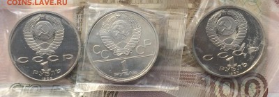 1р.Горький,Факел,70лет до 09.03.17 - IMG_3246.JPG