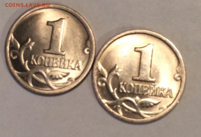 1 копейка 2003 спмд разновид - IMG_0848.JPG