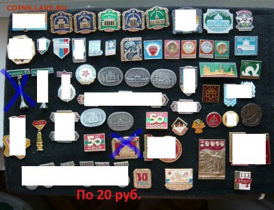 "Солянка" по 10 и 20 руб. До 05.03. в 19:00 - IMG_20170303_180709_535