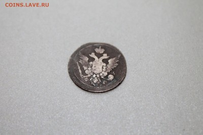 10 копеек 1804 г. спб фг оценка и атрибуция - Изображение 501