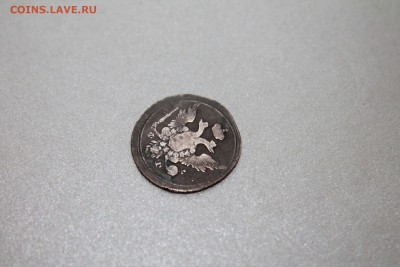 10 копеек 1804 г. спб фг оценка и атрибуция - Изображение 503