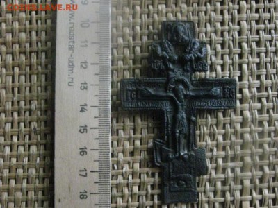 Крест Распятие. До 9.03.2017г. - 015.JPG