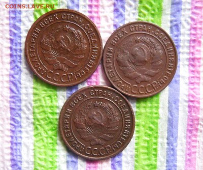 3 монеты по 1 копейке 1924 г до 08.03.2017 в 22 Мск - SAM_9405а