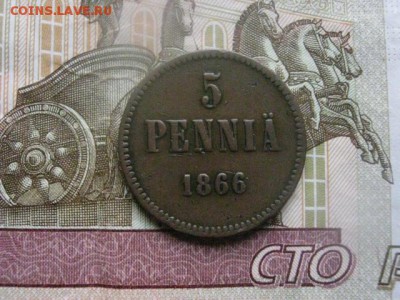 5 пенни 1866г. До 9.03.2017г. - 043.JPG
