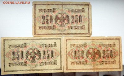 СОЛЯНКА БОН. 1898-1918   до 6.03.17 - DSCN6071.JPG