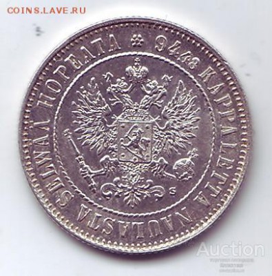 Определение разновида 1 марки 1915 - 1_marka_1915_aa