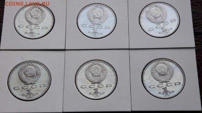 Барселона в холдере.  До 04.03 - IMG_20170303_191130_6