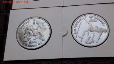 Барселона в холдере.  До 04.03 - IMG_20170303_191128_5