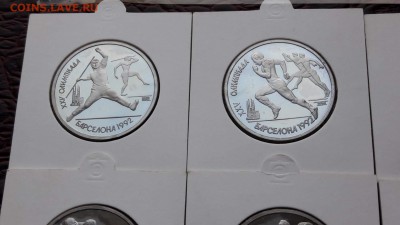 Барселона в холдере.  До 04.03 - IMG_20170303_191124_2