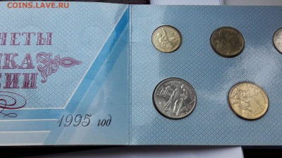 Набор в буклете 50 лет победы. До 04.03 - IMG_20170303_191028_9