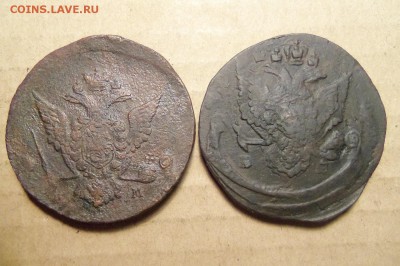 5 коп. 1771 г.,1785 г.ем.(брак). До 05.03.2017 г. 22 00 мск - 101_8963.JPG