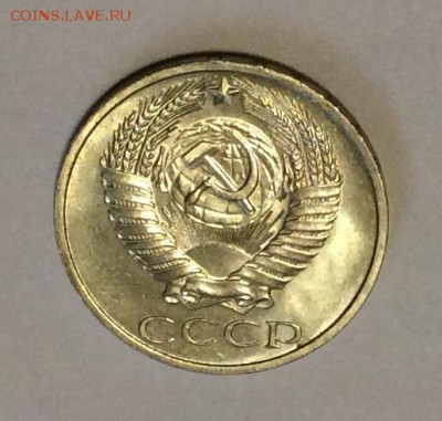 50 копеек 1978 г. UNC, шт. блеск до 22.00 06.03.2017г. - image