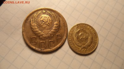 5 копеек 1939 .и 2 копейки 1929 г - DSC00145.JPG