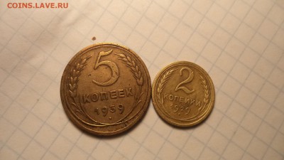 5 копеек 1939 .и 2 копейки 1929 г - DSC00143.JPG
