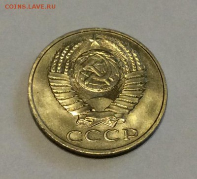 50 копеек 1988г. UNC, шт. блеск, до 22.00   06.03.2017г. - image