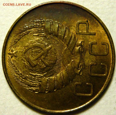 2 копейки 1935ст и 1936 UNC - P1170525.JPG