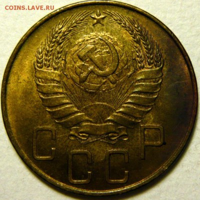 2 копейки 1935ст и 1936 UNC - P1170526.JPG