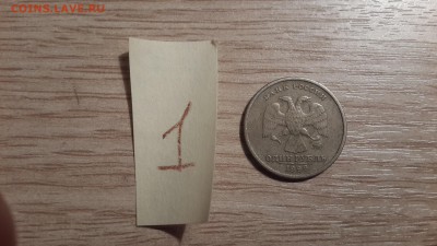 09.03.17 в 22:00 - 20170303_193615