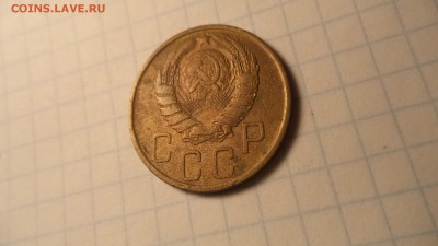 5 копеек 1946 г - DSC00140.JPG