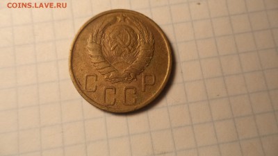 5 копеек 1946 г - DSC00139.JPG