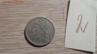 09.03.17 в 22:00 - 20170303_193717