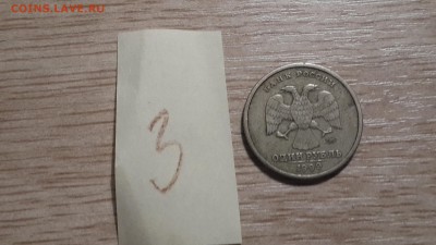 09.03.17 в 22:00 - 20170303_193829
