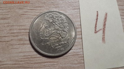 09.03.17 в 22:00 - 20170303_193907