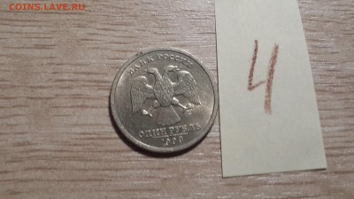 09.03.17 в 22:00 - 20170303_193925