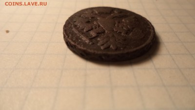 Деньга 1737 г. - DSC00136.JPG