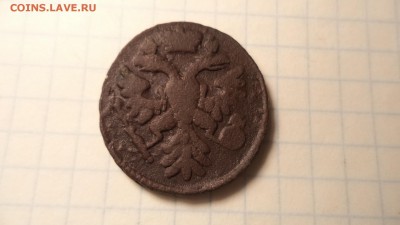 Деньга 1737 г. - DSC00135.JPG