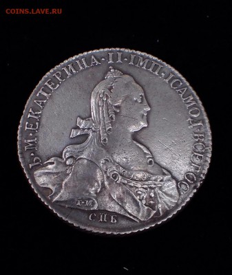 Рубль 1774 на подлинность. - 1