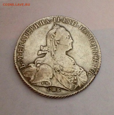 Рубль 1774 на подлинность. - 3