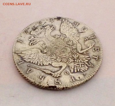Рубль 1774 на подлинность. - 5
