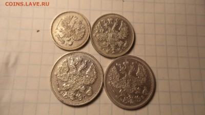 монеты  20 копеек 1907-13.  10 копеек 1914 г. - DSC00130.JPG