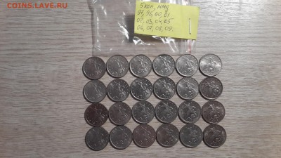09.03 в 22:00 - 5коп-ммд