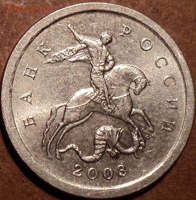 1 коп 2003 сп шт 3.212 А5 _??? - DSC07783.JPG