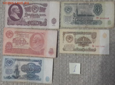 Подарки для девушек к 8 марта ! - 1ый-