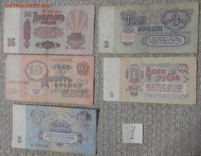 Подарки для девушек к 8 марта ! - 1ый+