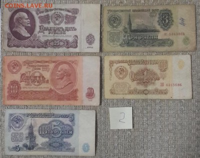 Подарки для девушек к 8 марта ! - 2ой-