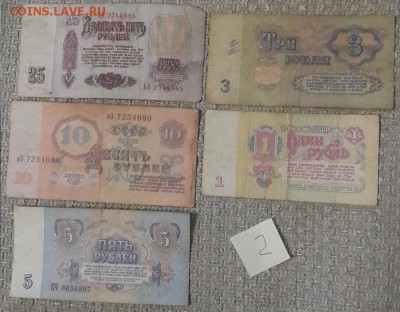 Подарки для девушек к 8 марта ! - 2ой+