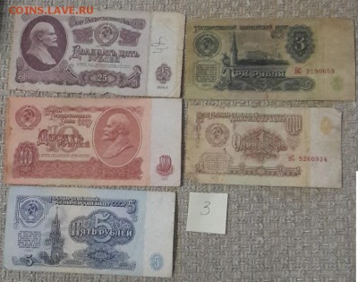 Подарки для девушек к 8 марта ! - 3ий-